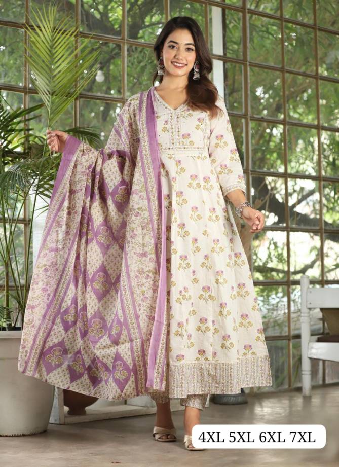 Akshar Designer Purple Cream Designer Anarkali Kurti With Bottom Dupatta Wholesale Price In Surat